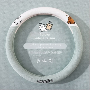 Navlaka za volan Wuling Mini, treće generacije, prozračan pamuk-laneni materijal, protuklizna, za sva godišnja doba, promjer 36 cm