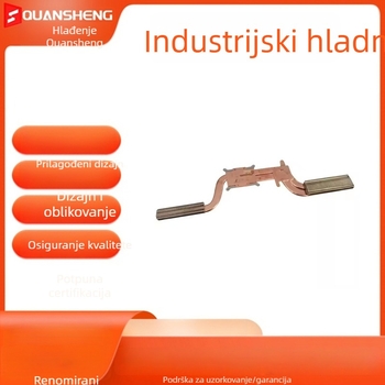 Hladnjak za prijenosno računalo | bakar-aluminijska legura, uljni ležaj, 4800 RPM, 26 dB, zračno hlađenje