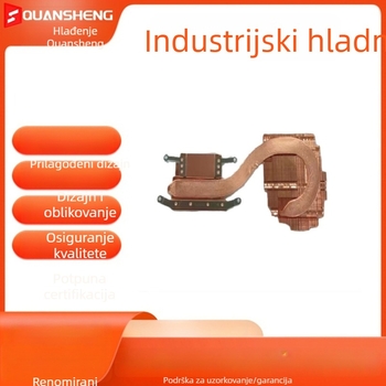 Hladnjak za prijenosno računalo | bakar-aluminijska legura, uljni ležaj, 4800 RPM, 26 dB, zračno hlađenje