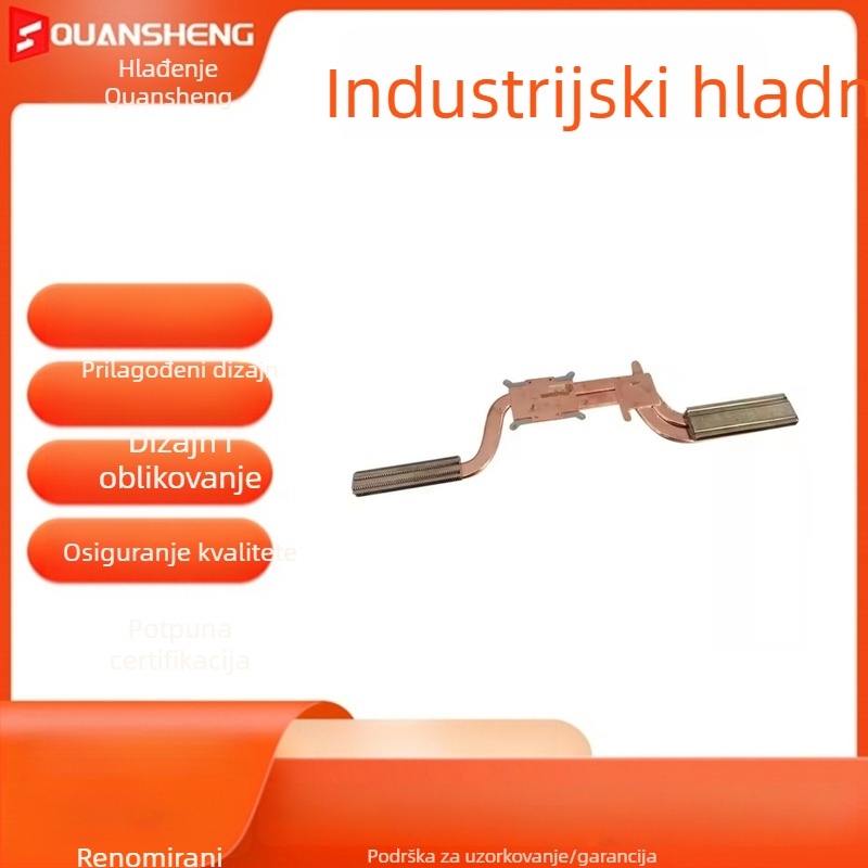 Hladnjak za prijenosno računalo | bakar-aluminijska legura, uljni ležaj, 4800 RPM, 26 dB, zračno hlađenje