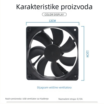 Ventilator za hlađenje kućišta računala, ABS, uljni ležaj, tih, USB sučelje prilagodljivo, hlađenje zrakom