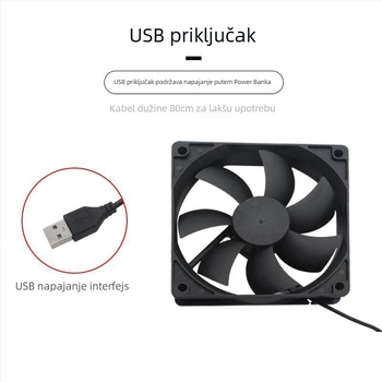 Ventilator za hlađenje kućišta računala, ABS, uljni ležaj, tih, USB sučelje prilagodljivo, hlađenje zrakom