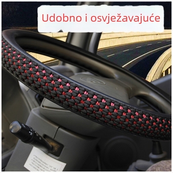 Navlaka za volan s Ice Silk površinom, universalna prilagodba za sva vozila, sve sezone, poslovni stil