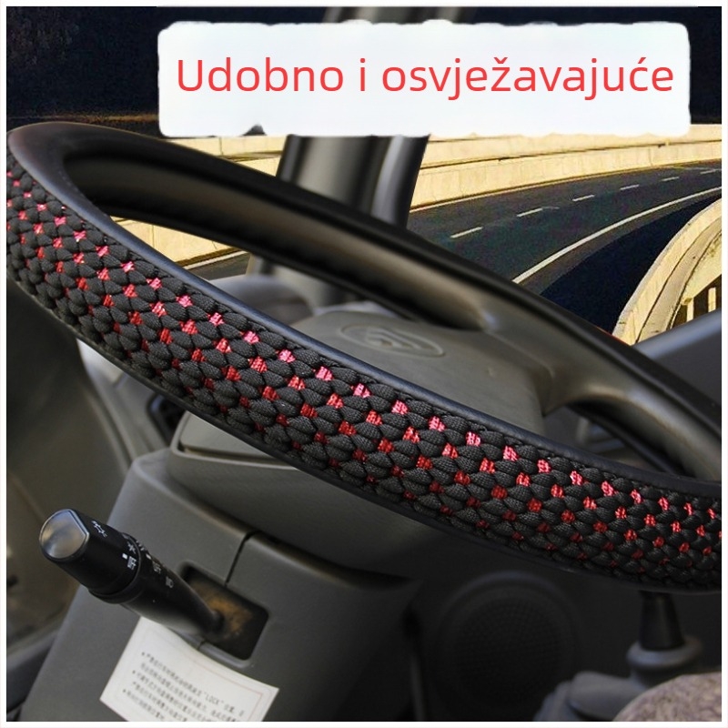 Navlaka za volan s Ice Silk površinom, universalna prilagodba za sva vozila, sve sezone, poslovni stil