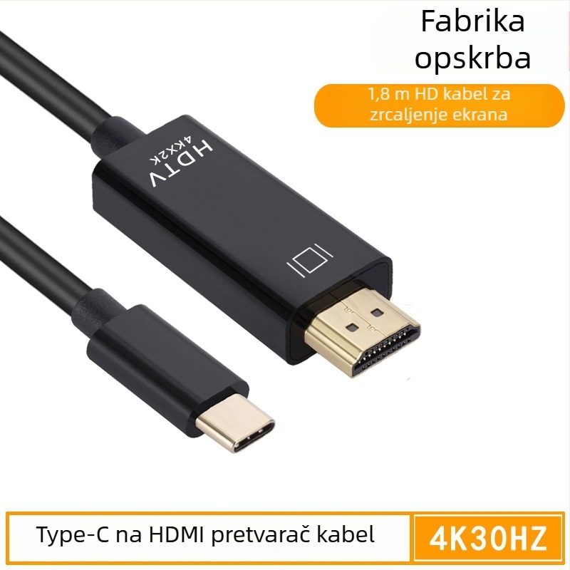 Type-C na HDMI adapter kabel, 4K30Hz, bakreno jezgro, duljina 2.1 m
