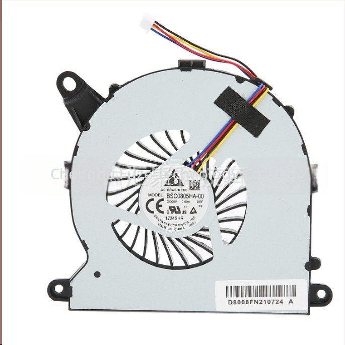 Ventilator za hlađenje laptopa kompatibilan s NUC8i7BEH/NUC8i5BEH/NUC8i3BEH, 1 ventilator, plastična konstrukcija