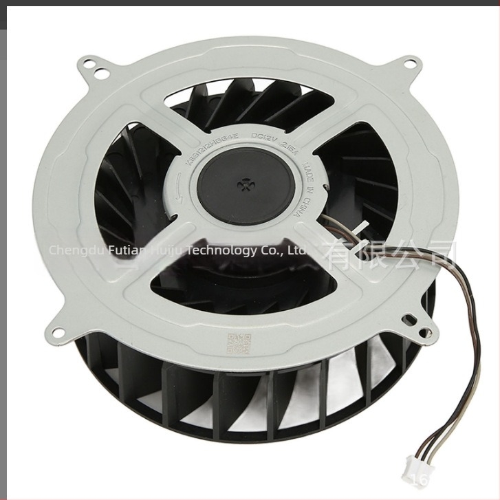 FT PS5 CPU hlađenje ventilator, 23 lopatice, model 12047GA-12M-WB-01