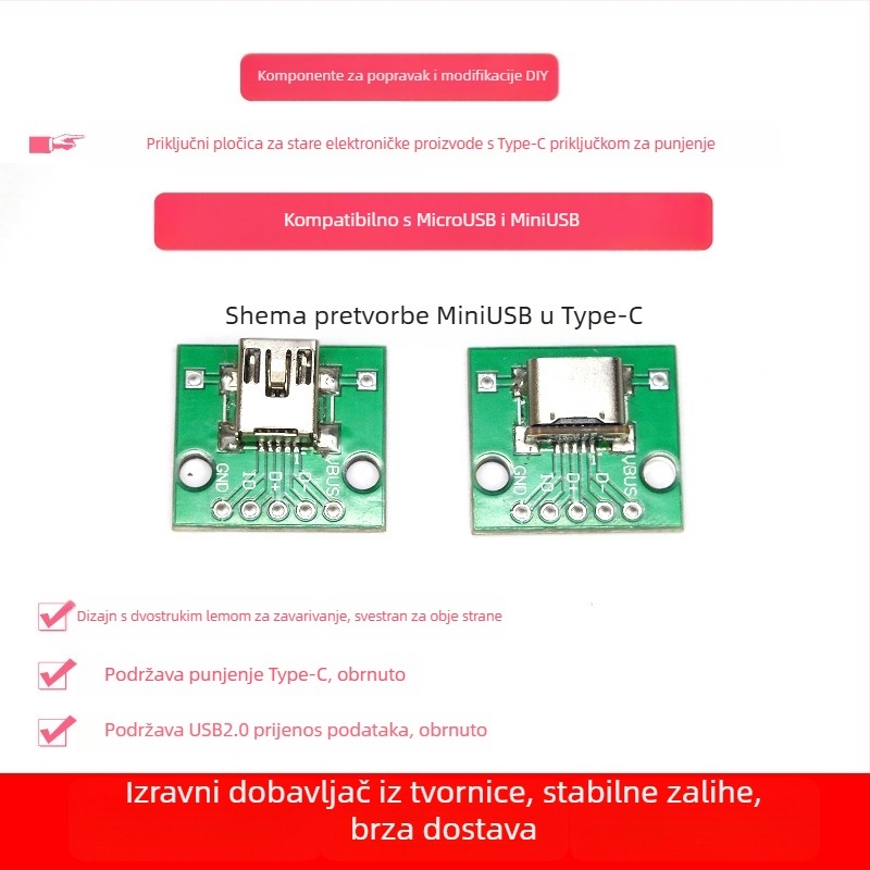 MC007 Micro USB na Type-C adapter pločica, USB 2.0, Micro USB sučelje, Primjena: nadogradnja starijih uređaja Micro USB na Type-C, bakreno jezgro