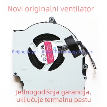 Chladič za prijenosno računalo Lenovo ThinkPad E431 E531 E440