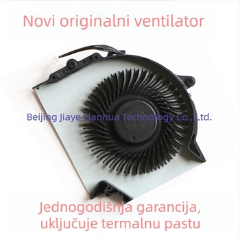 Chladič za prijenosno računalo Lenovo ThinkPad E431 E531 E440