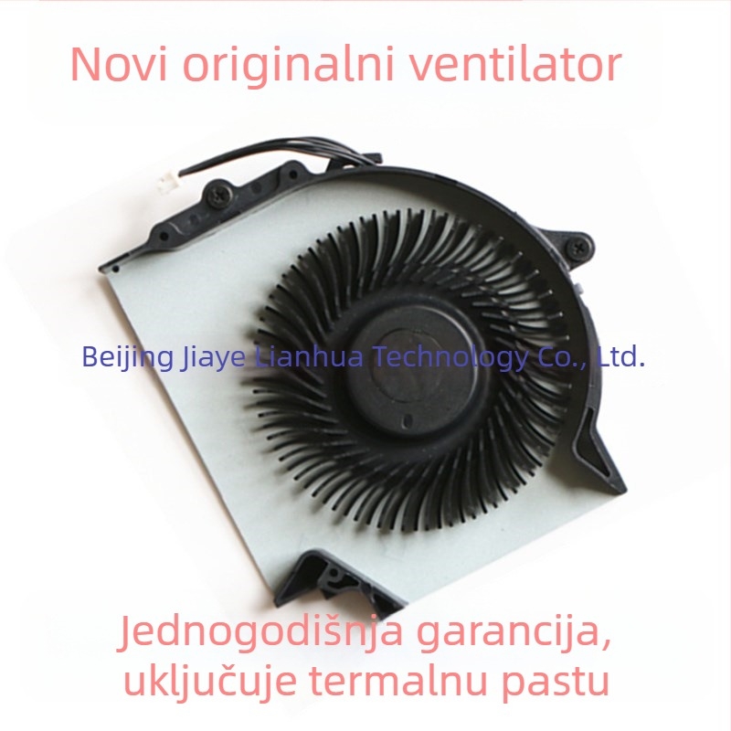 Chladič za prijenosno računalo Lenovo ThinkPad E431 E531 E440