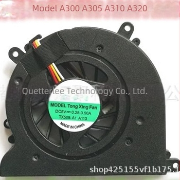 Futian hladnjak za prijenosno računalo Lenovo A300/A305/A310/A320, 1 ventilator, težina 50 g