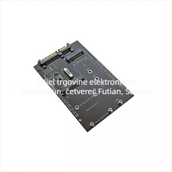 Adapter kartica M.2 NGFF na 2,5-inčni SATA3, Sučelje: Other, Značka: Neutral, Model: Adapter Card