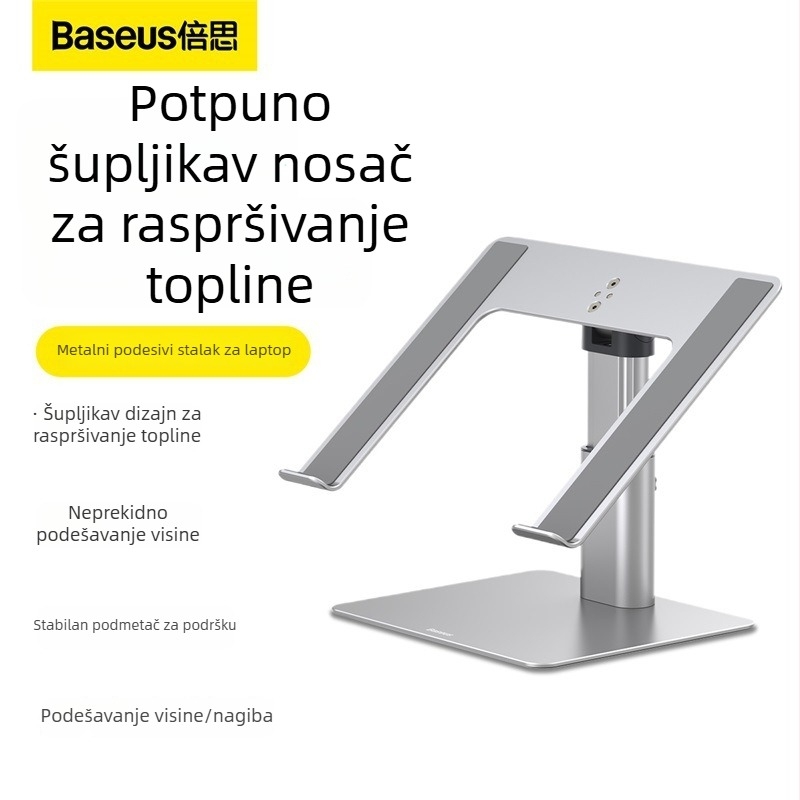 Baseus stalak za laptop od aluminijske legure, univerzalni stil
