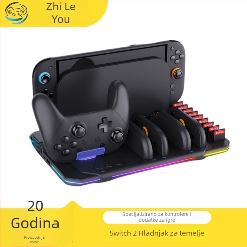 Switch2 stanica za punjenje kontrolera s rashladom, USB-C baza za Nintendo Switch, ABS materijal