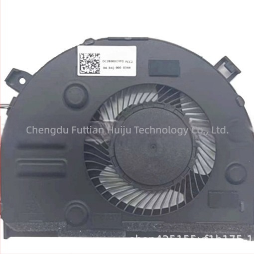 Chladič za prijenosno računalo s jednim ventilatorom | Kompatibilan s Lenovo Xiaoxin 14iil / 14 2019 S340-14 | Materijal: Plastika; Duljina kabla: 0,3 m