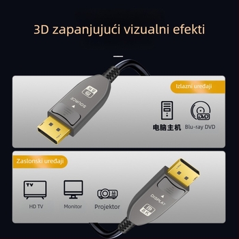 DP1.4 optički DP kabel, 8K video visoke rezolucije, 4K144Hz za računalni monitor, inženjerska kvaliteta prijenosa na velike udaljenosti