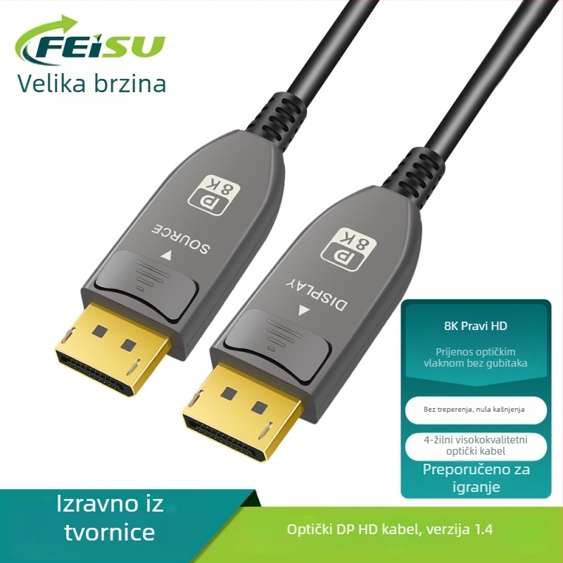 DP1.4 optički DP kabel, 8K video visoke rezolucije, 4K144Hz za računalni monitor, inženjerska kvaliteta prijenosa na velike udaljenosti