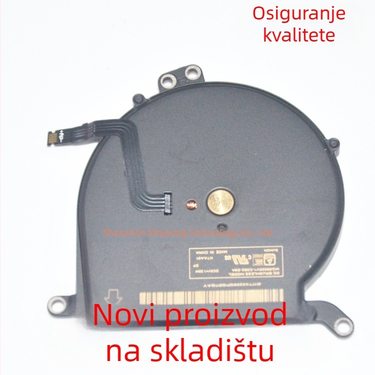 Ventilator za hlađenje MacBook Air A1369/A1466 – na skladištu
