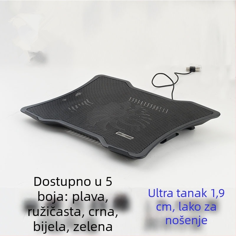 Hlađenje za notebook M5/S1 – zračno hlađenje, 1 ventilator, plastično kućište, težina 0.65 kg