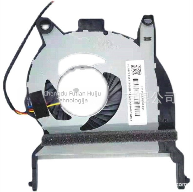 Fu Tian CPU ventilator za HP 800G3/800G4/600G4/400G4/405G4 prijenosna računala, plastična konstrukcija, kompatibilno s HP serijom