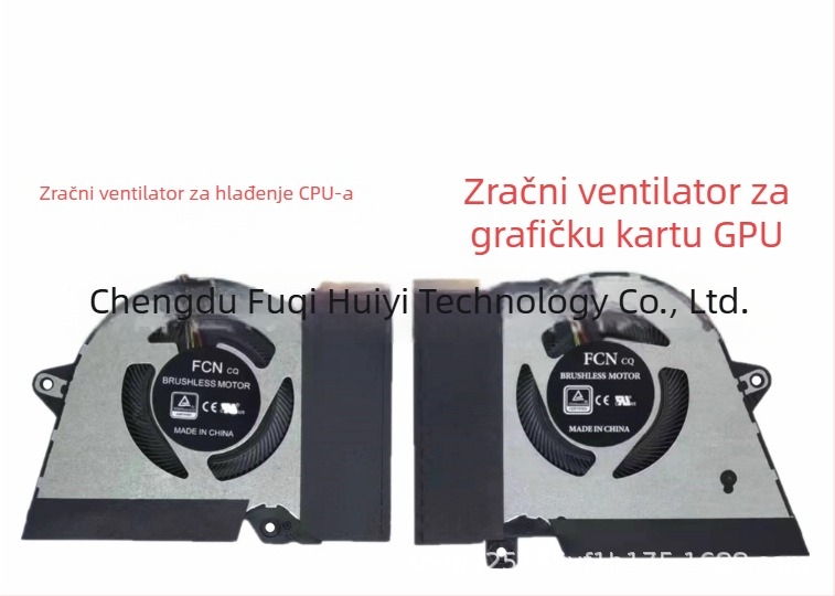 Chladič za prijenosno računalo, konfiguracija s dva ventilatora, duljina kabla 0,5 m, plastična konstrukcija
