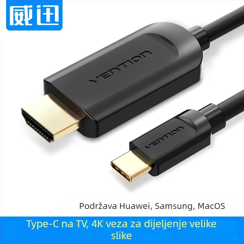 Weixun CGR Type-C na HDMI adapter s LT8711HE čipom, 1080p, bakreno jezgro