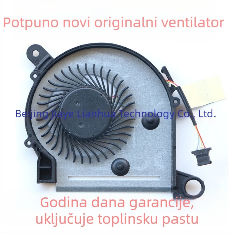 Hlađenje za notebook kompatibilno s X360 13-U, M3-U, M3-u001tu; hlađenje jednim ventilatorom; dio broj 855966-001