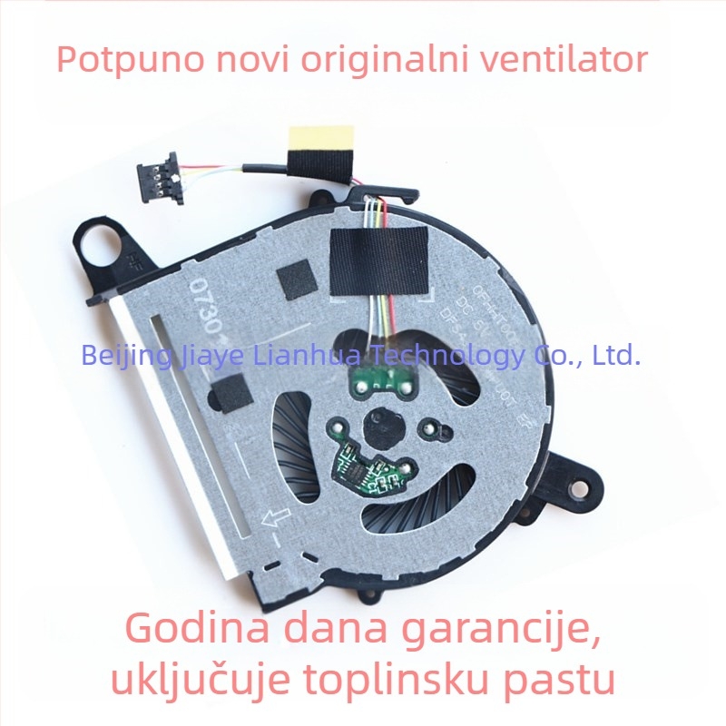 Hlađenje za notebook kompatibilno s X360 13-U, M3-U, M3-u001tu; hlađenje jednim ventilatorom; dio broj 855966-001