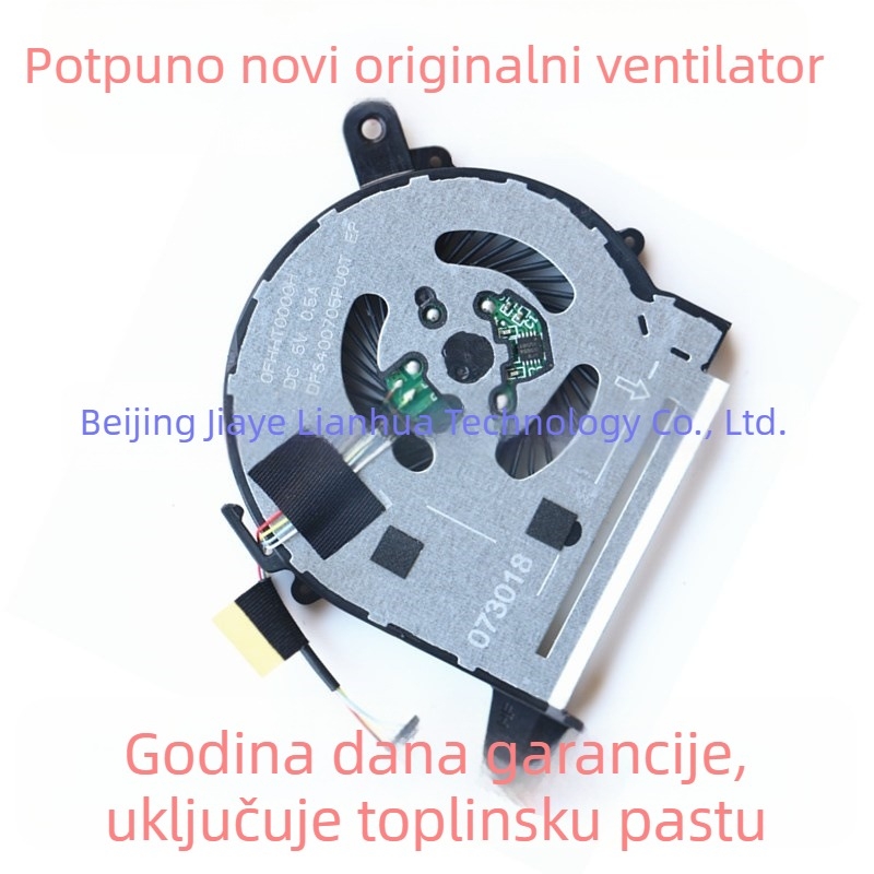 Hlađenje za notebook kompatibilno s X360 13-U, M3-U, M3-u001tu; hlađenje jednim ventilatorom; dio broj 855966-001