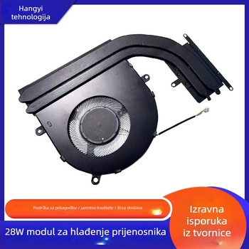 Modul hlađenja za prijenosno računalo s Cu1100 bakrom, 2 toplovodne cijevi, 4500 RPM, aktivno hlađenje
