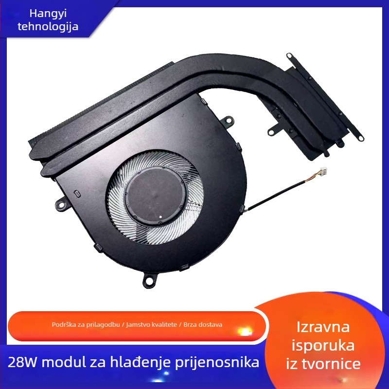 Modul hlađenja za prijenosno računalo s Cu1100 bakrom, 2 toplovodne cijevi, 4500 RPM, aktivno hlađenje