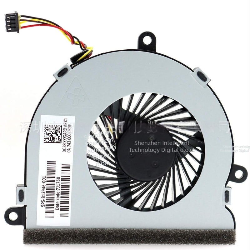 Hladnjak za prijenosno računalo s jednim ventilatorom, težina 40 g, kompatibilan s HP 15-Ac, 15-Bs, 250 G5, 255 G5, 256 G5 (TPN-C125)