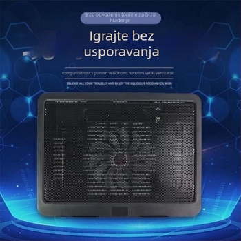 Chladič za prijenosno računalo N191 — zračno hlađenje, 1 ventilator, ABS, kompatibilan s notebookom, ultrabookom, PlayBook