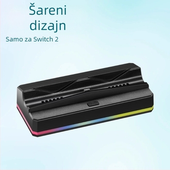 Stanica za punjenje i hlađenje za Switch2 - Model SY-NS2-626; Type-C sučelje; Ulaz 5V3A; Kompatibilno sa Switch2; Materijal ABS