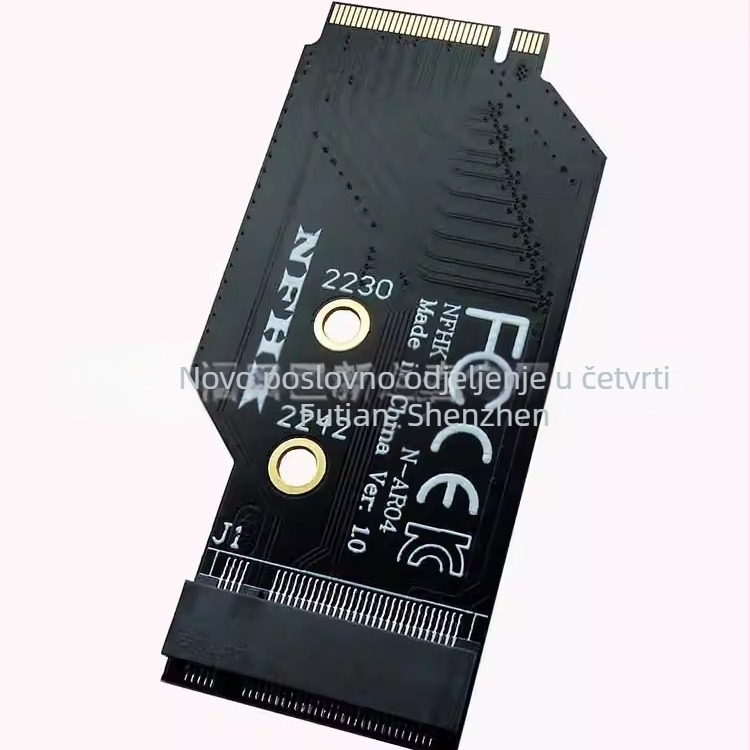 Adapter kartica NVMe M.2 PCIe 4.0 za Legion Go prijenosnu konzolu