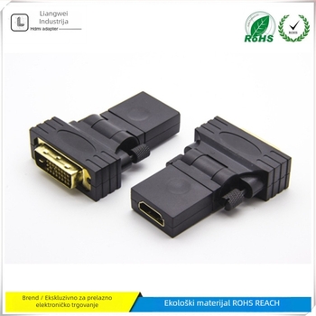 DVI 24+1 na HDTV ženski adapter, rotacija 360° (DP sučelje, Čip 3361, Brzina prijenosa 480, Duljina 0.2 m, Bakreno jezgro)