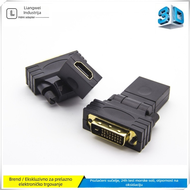 DVI 24+1 na HDTV ženski adapter, rotacija 360° (DP sučelje, Čip 3361, Brzina prijenosa 480, Duljina 0.2 m, Bakreno jezgro)
