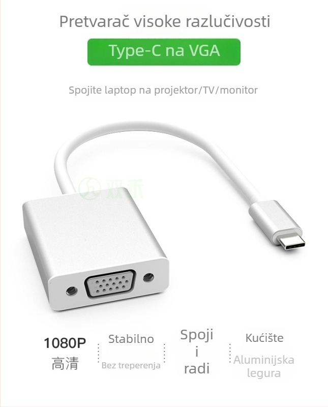 Type-C na VGA adapter, 1080P, povezivanje prijenosnog računala s monitorom