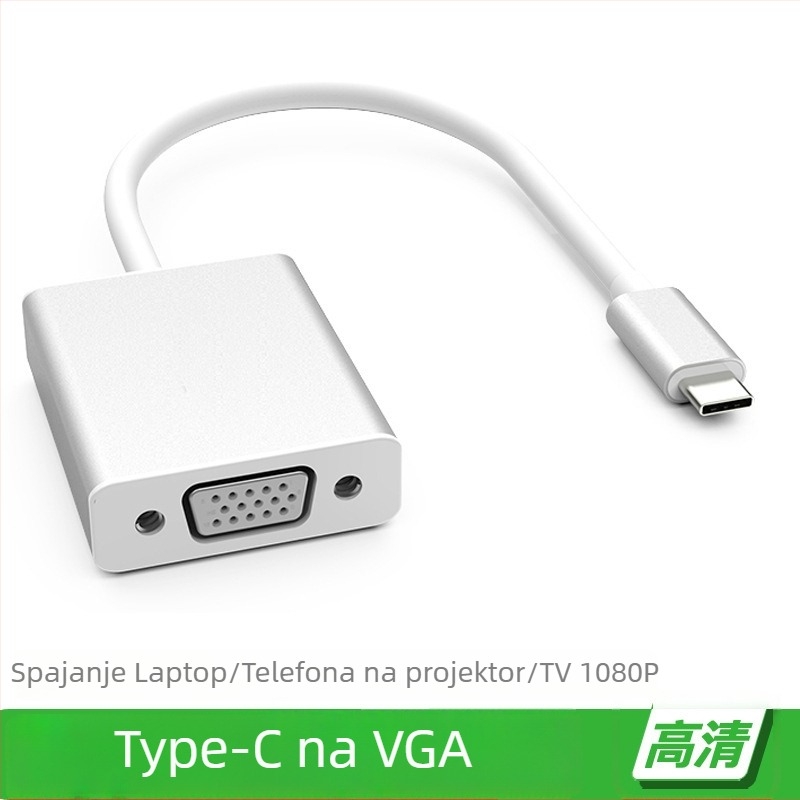 Type-C na VGA adapter, 1080P, povezivanje prijenosnog računala s monitorom