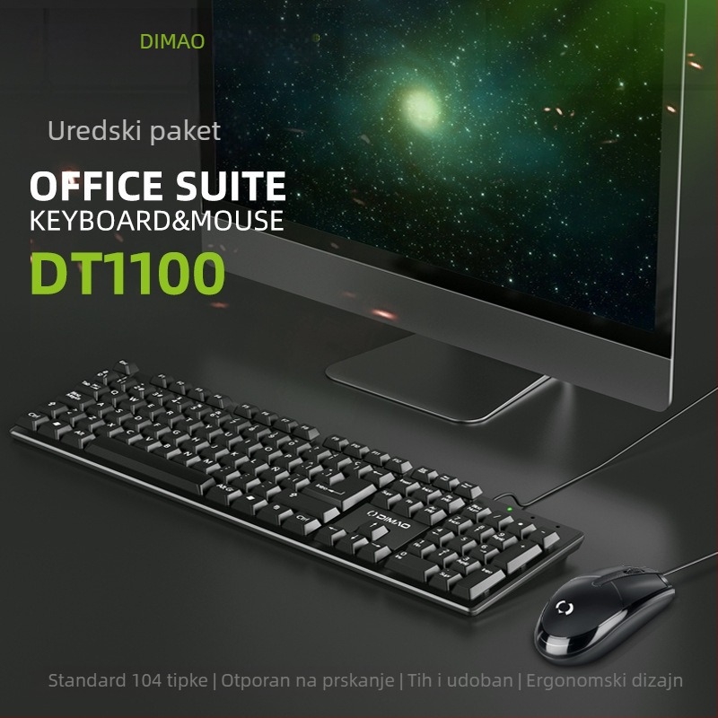 Emperor Cat DT1100 žični set tipkovnice i miša, USB sučelja, optički 1600 dpi, ergonomski dizajn
