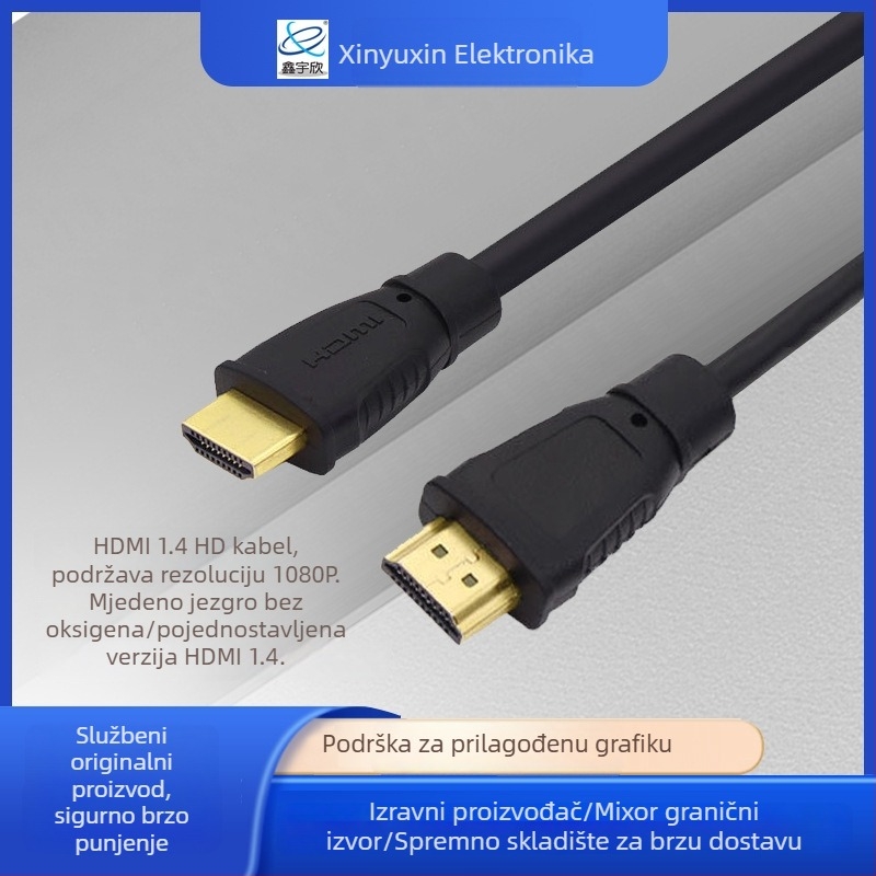 HDMI kabel s pletenom zaštitom i zlatnim premazom, duljine 1,5 m, bakar bez kisika, za digitalne uređaje