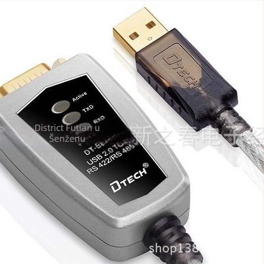 Det USB na serijski pretvarač RS-485/RS-422, 9-pinski serijski priključak, USB sučelje, duljina kabela 0,5 m, model 5019