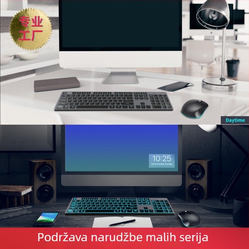 Bežični set tipkovnice i miša – 2.4G USB bežična veza, 1600dpi optički senzor, pozadinsko osvjetljenje, ergonomski dizajn, kompatibilan s notebookovima