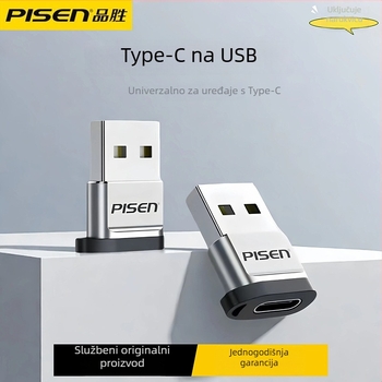 Pisen NJ-H02 USB-C adapter za podatke i punjenje, Type-C kompatibilan