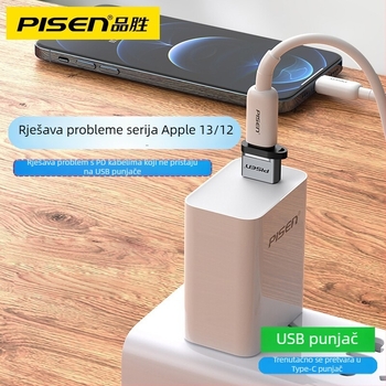 Pisen NJ-H02 USB-C adapter za podatke i punjenje, Type-C kompatibilan