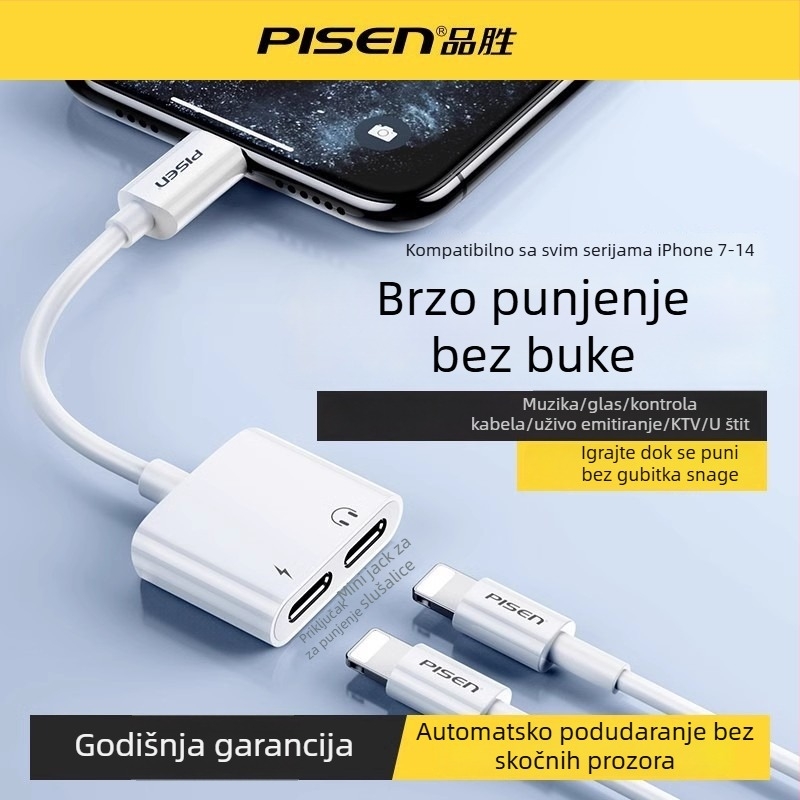 Pisen 2-u-1 adapter za iPhone: punjenje i slušanje glazbe, kompatibilan s Apple 7/8/X/XR/11/12/13/14, mobilni prijenos uživo