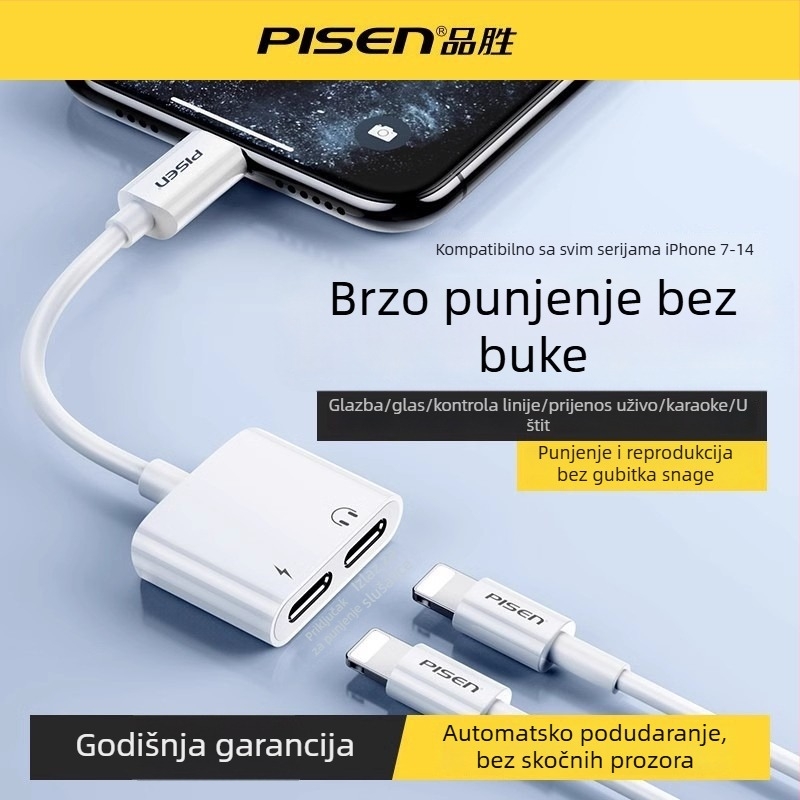Pisen 2-u-1 adapter za iPhone: punjenje i slušanje glazbe, kompatibilan s Apple 7/8/X/XR/11/12/13/14, mobilni prijenos uživo