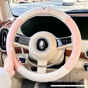 Feather navlaka za volan automobila, pliš površina, neklizajući grip, sladak crtani stil, univerzalna prilagodba