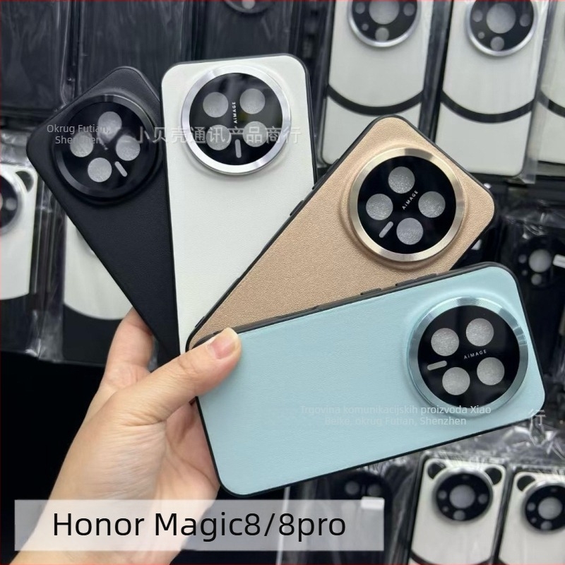 Futrola za Honor Magic8 Pro, potpuno prekrivanje umjetne kože PU+TPU, metalni prsten za objektiv i zaštita od pada